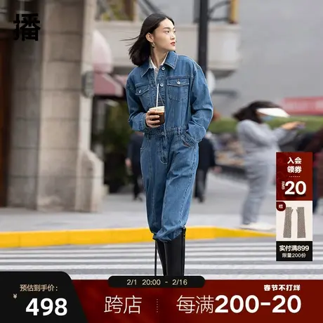 播春季新品宽松直筒复古宽松刺绣牛仔连体裤女DDQ2JD5076图片