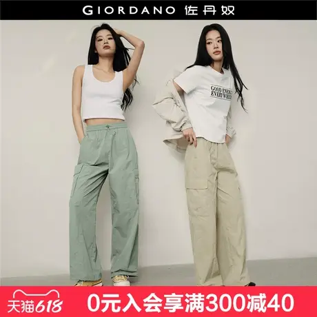 【韩国明星同款】佐丹奴工装风口袋可束脚松紧腰休闲裤女05415554图片