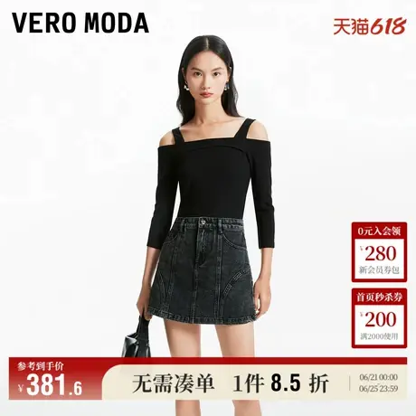 Vero Moda奥莱短裤女夏季新款牛仔高腰做旧街头时尚百搭裙裤子图片