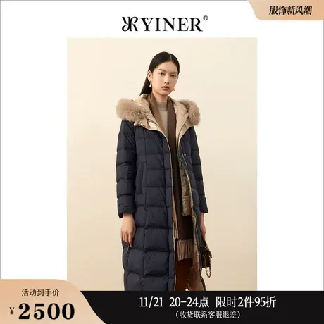 YINER音儿女装冬季长款毛领连帽鹅绒羽绒服图片