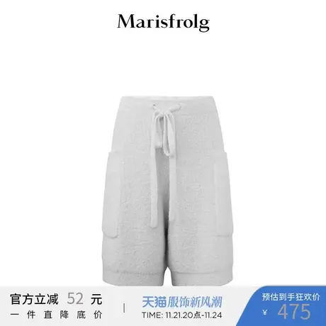 玛丝菲尔春季新款白色束腰五分直筒裤短裤子图片