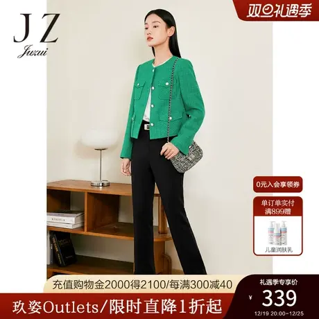 JZ玖姿微喇开衩裤女装2023春季新款通勤OL风西装休闲裤黑色图片