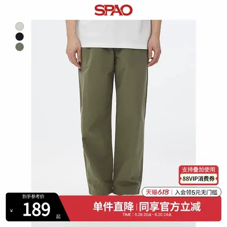 SPAO韩国同款2025年夏季新品男士时尚易搭直筒休闲长裤SPTCFA9C06图片