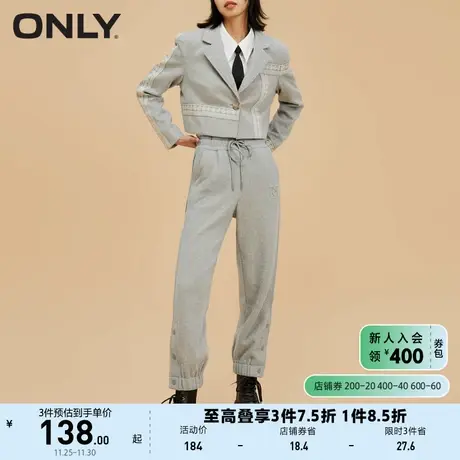 ONLY奥莱夏季时尚系带收腰束脚宽松显瘦加绒休闲卫裤女图片