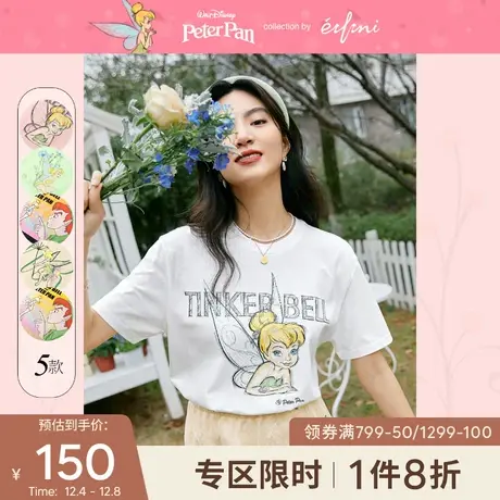 【迪士尼IP款】伊芙丽上衣女纯棉印花2021年新款短袖t恤女夏薄款图片