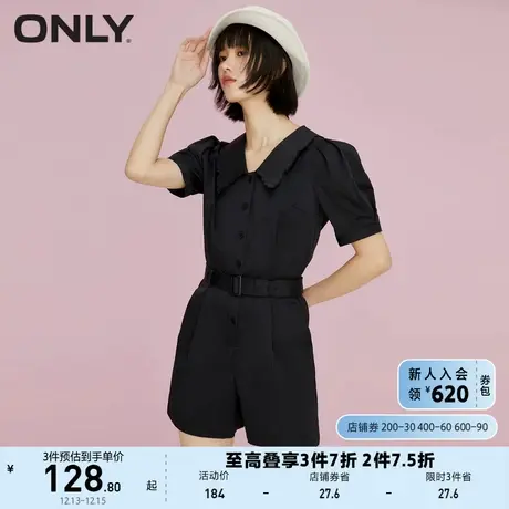 ONLY奥莱夏季甜美花边领收腰黑色休闲连体裤女图片