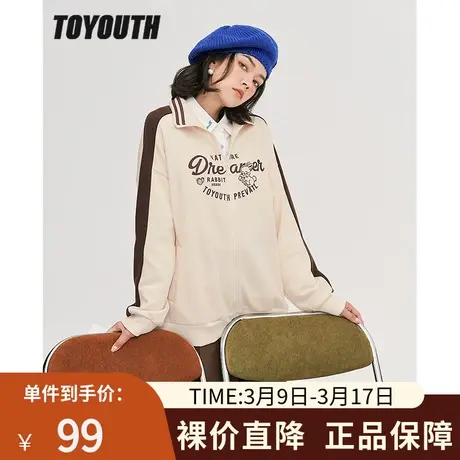 TOYOUTH初语新款外套女秋季复古慵懒杏色显白拼接polo上衣图片
