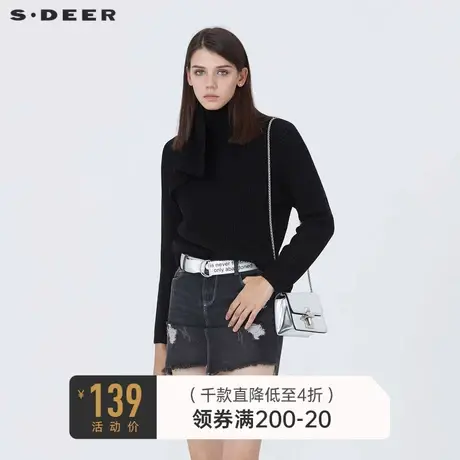 sdeer圣迪奥女装冬季不规则拼接条纹黑色针织衫S20483513图片