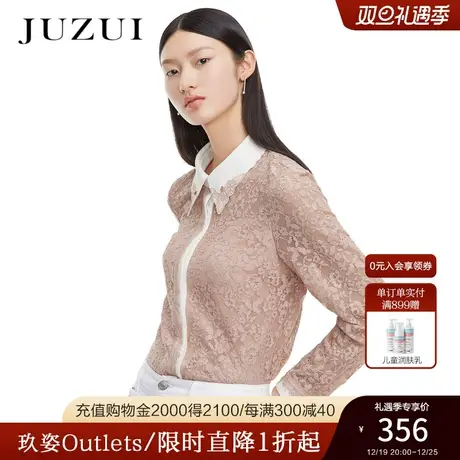 JUZUI玖姿奥莱春秋新款温柔风撞色拼接气质优雅女人通勤蕾丝衬衫图片