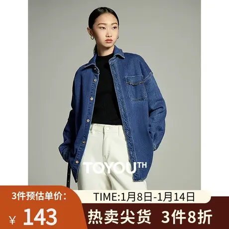 TOYOUTH初语解构拼接设计感牛仔衬衫女2023冬季新款加绒保暖外套图片