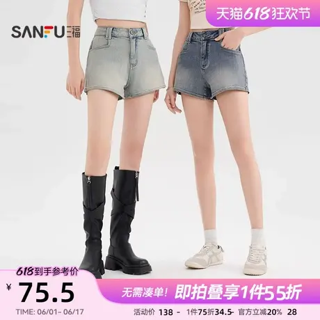 三福牛仔短裤女2025新款夏季小个子辣妹高腰复古洗水浅色热裤女装图片