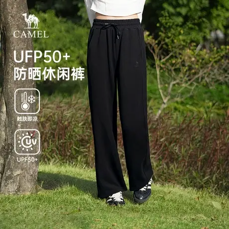 骆驼女装防晒休闲裤2025夏季新款显瘦修身运动跑步瑜伽健身长裤子图片
