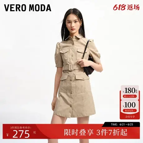 Vero Moda连衣裙2024春季新款A字牛仔泡泡袖短裙休闲简约工装风图片