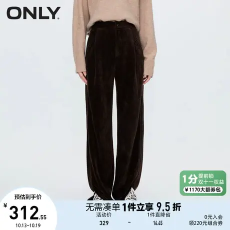 【买5免1】ONLY奥莱2023夏季新款时尚休闲显瘦高腰直筒长裤休闲裤图片
