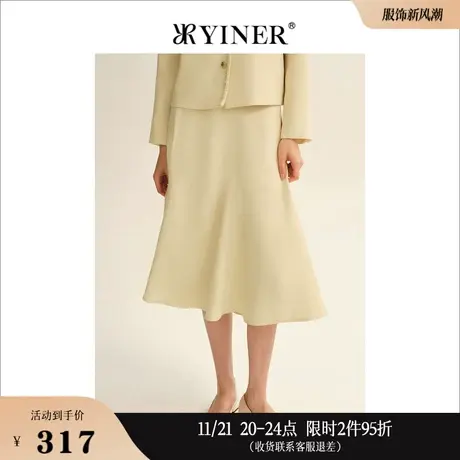 【名媛小香风】YINER音儿专选秋季中长款高腰过膝半身裙图片