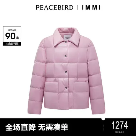 【商场同款】太平鸟女装冬季新款IMMI联名PU羽绒服A1ACD4373图片