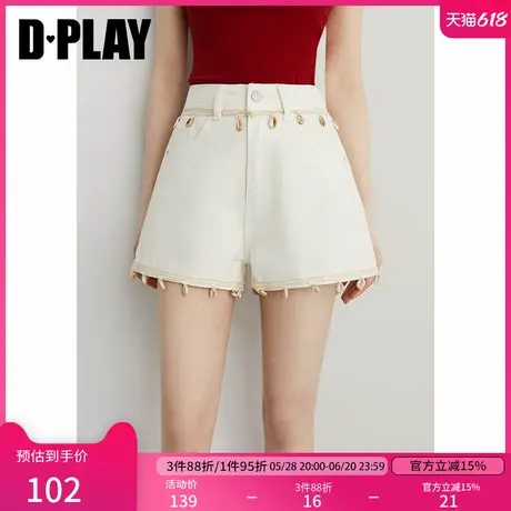 DPLAY【惠品】2025夏季新款白色牛仔短裤女流行好看短款牛仔裤子图片
