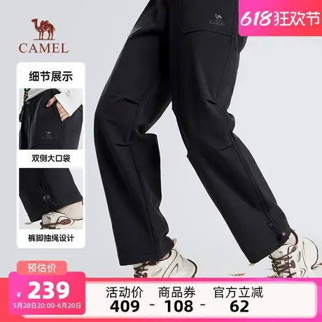 骆驼女装加绒伞兵工装裤2025秋冬新款束脚阔腿裤保暖防泼水休闲裤图片