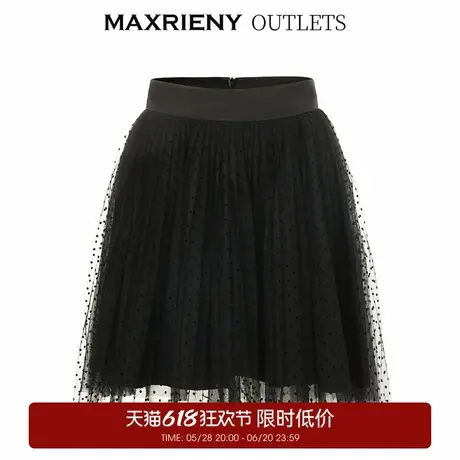 【奥莱】MAXRIENY复古感千金风波点网纱半身裙夏款植绒包臀短裙图片