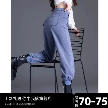 加厚竖纹毛呢裤子女秋冬季2023新款休闲加绒运动裤束脚女裤灯笼裤图片