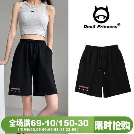 2024夏季新款黑色短裤女百搭chic甜系少女风高腰显瘦阔腿五分裤潮图片
