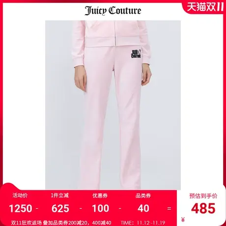 Juicy Couture橘滋天鹅绒长裤女夏季新款迪士尼联名天鹅绒阔腿裤图片