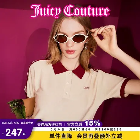 Juicy Couture橘滋2025春夏新款复古学院风POLO领短袖针织衫T恤女图片