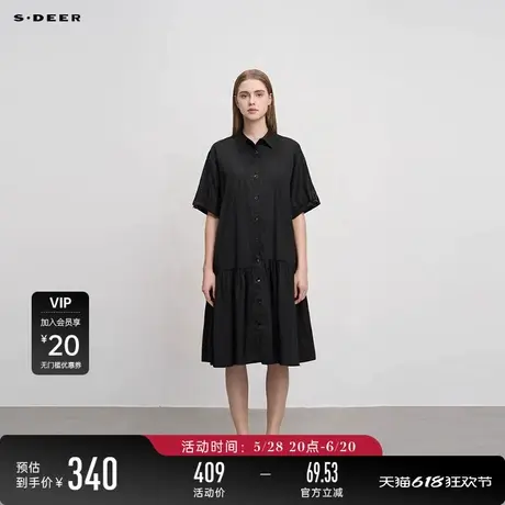 sdeer圣迪奥女装时尚翻领碎褶卷边衬衫连衣裙S243Z1225图片