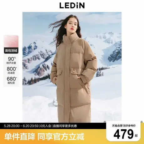 乐町长款面包羽绒服女2024年冬季新款可脱卸帽宽松保暖加厚外套图片