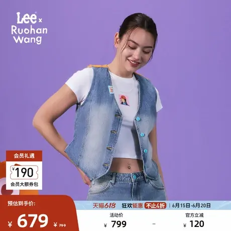 【Lee x Ruohan Wang联名系列】Lee商场同款25夏新舒适女牛仔背心商品大图