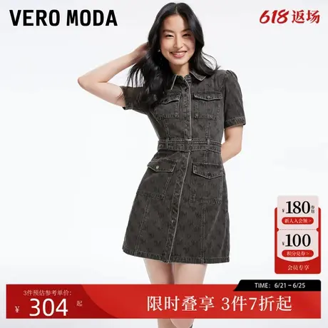 Vero Moda连衣裙2024春季新款街头工装风A版印花短款口袋图片