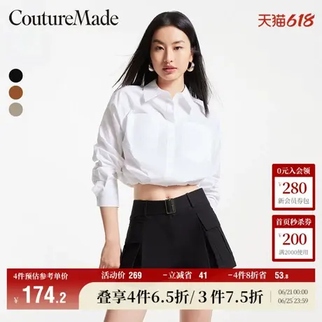 Vero Moda奥莱短裤子女夏季新款休闲百搭时尚风口袋显瘦工装个性图片