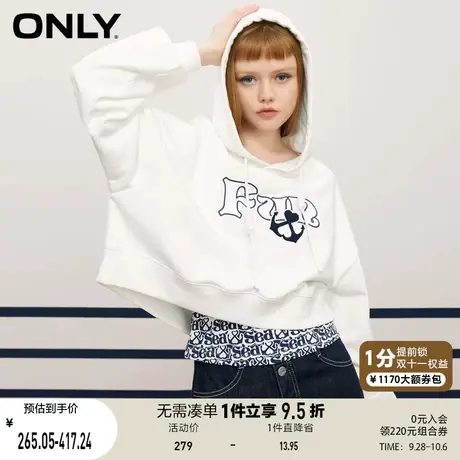 【买4免1】ONLY春季字母满印设计连帽气质两件套卫衣女|12239S808图片