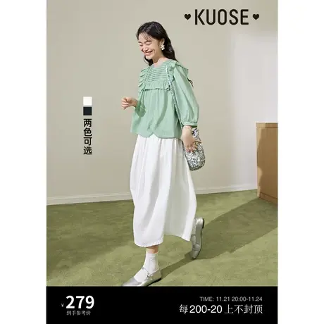阔色阔腿工装灯笼裤女2023夏新款白休闲裙裤宽松小个子八分裤子薄图片