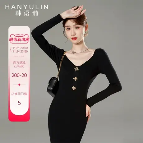 【清仓价】高级感超好看连衣裙新款女春季法式气质内搭长袖裙子图片