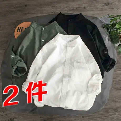 春秋立领衬衫男士长袖韩版寸衫学生班服纯色休闲衬衣纯棉无领上衣图片
