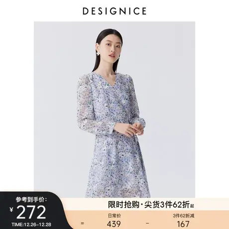 迪赛尼斯春秋新款时尚法式设计感气质浪漫立体花色V领连衣裙女图片