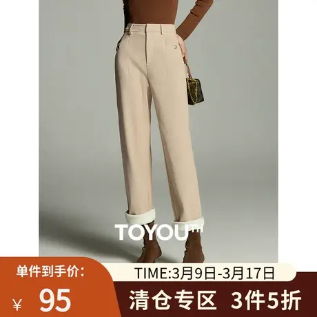 TOYOUTH初语灯芯绒复古哈伦裤女2023冬季新款松紧腰宽松加绒裤子图片