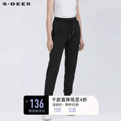 sdeer圣迪奥女装夏季运动松紧抽绳休闲黑色显瘦长裤S21280836商品大图
