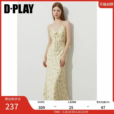 DPLAY2025年夏季新款黄色吊带连衣裙女法式长款鱼尾缎面裙子长裙图片