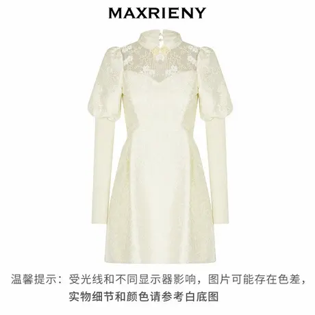 【奥莱】MAXRIENY琵琶美人连衣裙秋改良旗袍中式盘扣连衣裙短图片