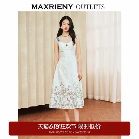【奥莱】MAXRIENY浪漫花卉提花撞色飘带连衣裙抹胸吊带长裙图片