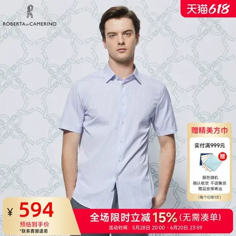 [全棉]ROBERTA诺贝达男装男士短袖衬衫夏季新款商务竖纹休闲衬衣图片