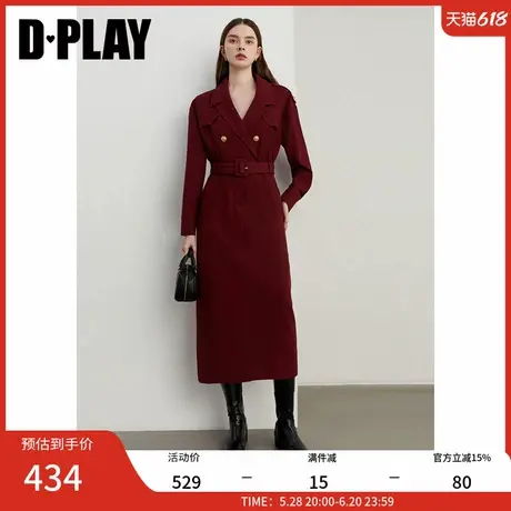 DPLAY年秋季通勤简约新款红色西装领收腰连衣裙西装裙长裙女图片