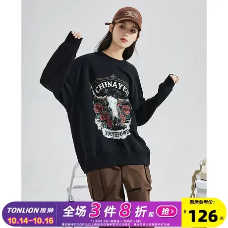 唐狮2023新款女卫衣YEP联名美式复古印花圆领卫衣宽松套头上衣G图片