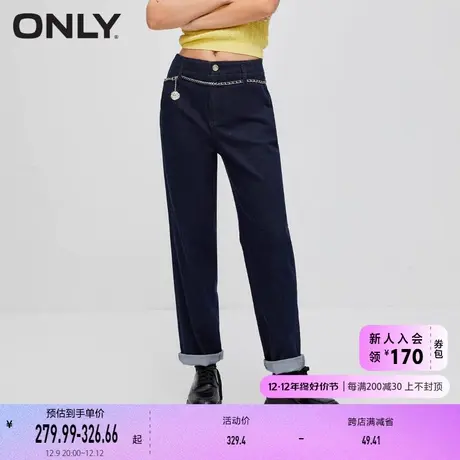 ONLY奥莱通勤风百搭高腰九分男友裤牛仔裤女图片