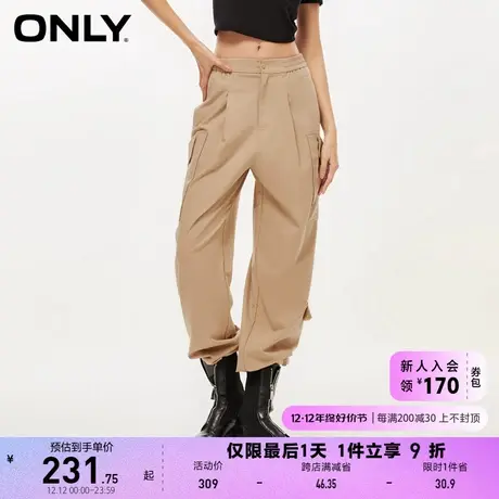 ONLY奥莱2023夏季新款潮酷宽松休闲显瘦高腰工装裤休闲图片