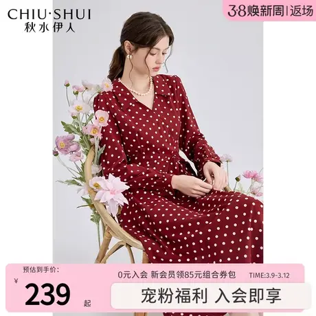 秋水伊人复古法式波点翻领连衣裙2024年秋季新款女装收腰显瘦裙子图片