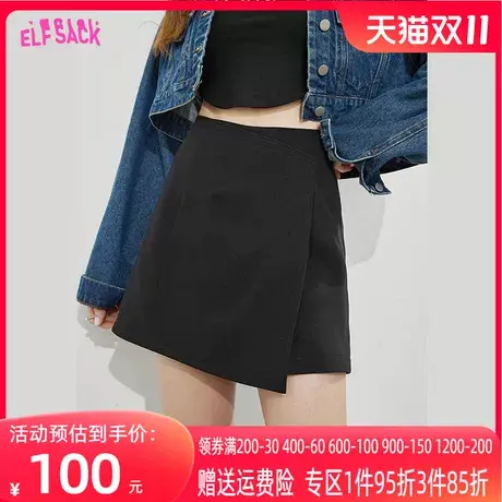 妖精的口袋黑色短裙裤女2023春夏新款外穿小个子宽松高腰休闲裤子图片