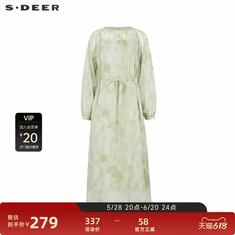 sdeer圣迪奥女装圆领晕染收腰吊带两件套连衣裙S243Z1238图片